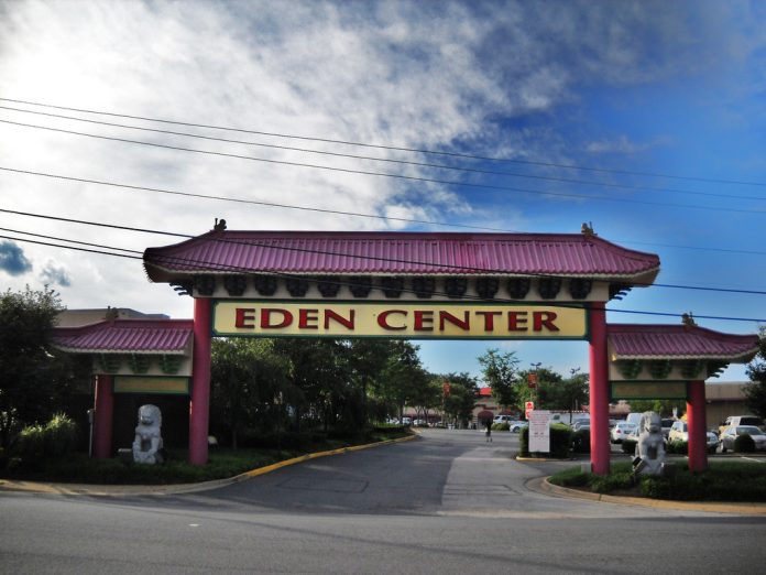 tam-tam-eden-center-falls-church